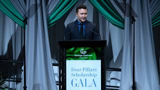 GGC Four Pillars Scholarship Gala Recap