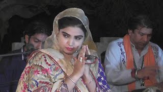 Utho Rindo Piyo Jaam E Qalander ||Fariha Nawaz ||Best Dhamal || WAFA Production