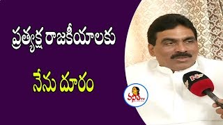 ప్రత్యక్ష రాజకీయాలకు నేను దూరం  | Lagadapati Rajagopal Face To Face | AP Elections | Vanitha TV