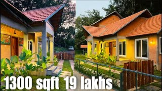 1300sqft ൽ സിമന്റ് ഇല്ലാതെ മഡ് ബ്രിക്കിൽ നിർമ്മിച്ച സുന്ദര ഭവനം