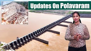 Updates on Polavaram Project | Megha Engineering