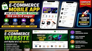 🔥 Full E-Commerce Website & Mobile App Setup | Complete Source Code + Admin Panel 🚀