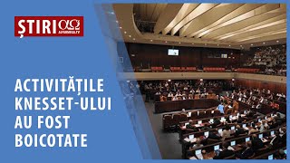 Tensiunile în coaliție cresc, blocând activitățile Knesset-ului | AO NEWS, 9 mai 2023