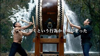 音と映像だけで語られる、見えないはずの音に震える／映画『戦慄せしめよ』予告編