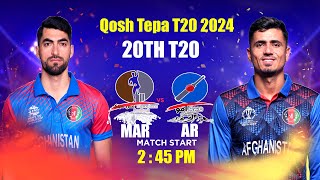 Qosh Tepa T20 2024 Live, Mis Ainak Region vs Amo Region Live, AR vs MAR 20th Match Live , MAR vs AR