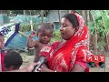 মা হারা ছোট্ট চার শিশু আজ বড় অসহায় bagerhat news orphan children somoy tv