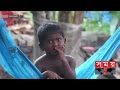 মা হারা ছোট্ট চার শিশু আজ বড় অসহায় bagerhat news orphan children somoy tv