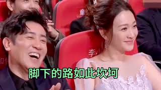 李英演唱《谁能把人生看破》旋律凄美 沧桑现实 唱出多少人的心声