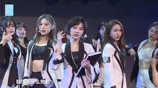 【SNH48 趙粵】《黑名單》《獵夢》20191215 SNH48 Team NII《N.E.W》顏沁生日公演