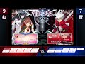 【ps】鳴海の部屋 2022年末大紅白戦×2＆プレマ＆鳴海vs.ひこまる5先 narumi`s bbcf