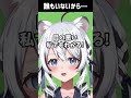 【 新人vtuber 】視力悪すぎるけどフリーキックぶちかますわよ！ vtuber