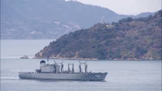 海上自衛隊in来島海峡　令和4年春　補給艦とわだ