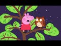 100001 grandpa pig peppa and roblox piggy funny animation