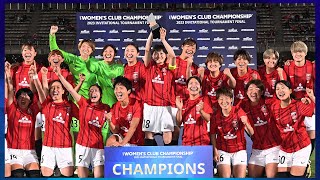 #AFCWomensclub Final - Urawa Red Diamonds Ladies (JPN) claims the Trophy