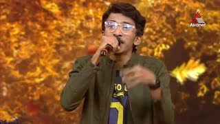 #StarSingerThrowback ഒരു വല്ലം പൊന്നും പൂവുമായി അഭയ് അശോക്