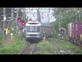 2014.06.08 ed79 18 e26系客車～カシオペアクルーズ2014～