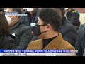 이천시정뉴스 2022년 주민자치회 위촉식