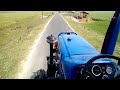 force tractor test drive