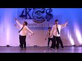 kcs summer dreams 2019 don t worry be happy footloose