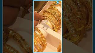 షాకిచ్చిన బంగారం ఒక్కసారిగా యూటర్న్.. | Gold Rates | Zee Telugu News