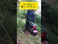 スーパーカブの優秀な遠心クラッチ スーパーカブ 林道 ハンターカブ