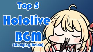 Top 5 Most Iconic Hololive BGM [ Studying/Relax ]