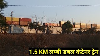 1.5 KM long double stack train on WDFC | dfc | dfccil | Indian railways | train videos | dfc update