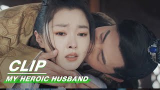 Clip Su Taner Is Imprisoned by Lou Shuheng | My Heroic Husband EP27 | 赘婿 | iQiyi