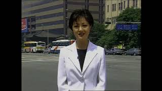 [서울시 기록 영상] 안녕하세요서울입니다(제63회)(1997.6.23.)