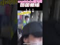 angelababy疯马秀 angelababy返回中国被围堵现场混乱 angelababy 疯马秀