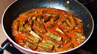 शर्त लगा लो ऐसी दही मसाला भिंडी आपने पहले कभी नहीं खाई होगी || Tasty Dahi Masala Bhindi recipe