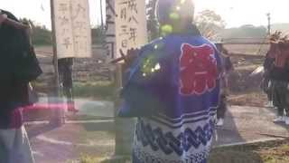 川前愛宕神社の三匹獅子舞　３６　2014.10.26