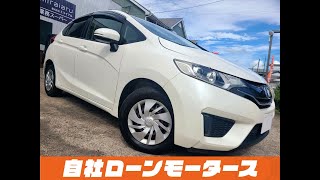 🌈🚙新鮮入荷続情報🚗🌈ホンダ　フィット　13ＧＬパッケージ H26年式　2014年　走行8.5万K 1300cc　パールホワイト　車検2年整備付