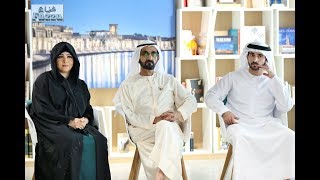 Sheikh Hamdan (فزاع 𝙁𝙖𝙯𝙯𝙖) Mohammed bin Rashid approves the new vision of Dubai Culture