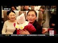 中国新闻 2019春运进行时 暖心回家路 济南客运段：“五色中国结”暖了乘客心 cctv中文国际