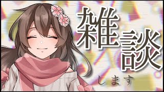 【雑談】枠主筋肉痛の雑談【星夜(ｾｲﾔ)/新人Vtuber】