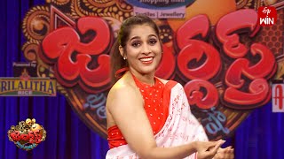 Intro | Rashmi | Jabardasth | 28th December 2024 | ETV Telugu