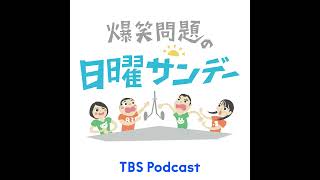 たまごの好きな食べ方は？