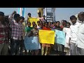 reddy srinivas dharna in kodangal ambedkar circle