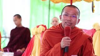 ហេតុអ្វីធ្វើបុណ្យបានបាបl Dharma talk by Choun kakada official