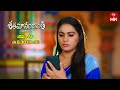 Shatamanam Bhavati Latest Promo | Episode No 1055 | 2nd September 2024 | ETV Telugu