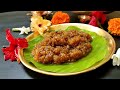 annavaram prasadam how to prepare satyanarayan swami prasadam సత్యనారాయణ స్వామి ప్రసాదం