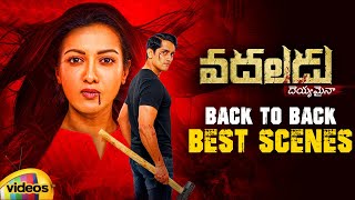 Siddharth Vadaladu Latest Telugu Movie 4K | Catherine Tresa | Back To Back Best Scenes |Mango Videos