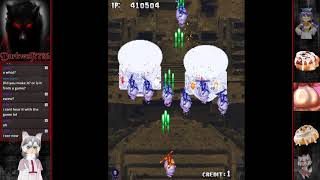 [Gunbird] Arcade Gameplay