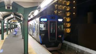 阪神5700系 御影駅発車 Hanshin 5700 series EMU