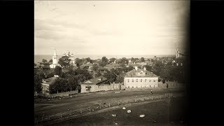 Белозерск и его окрестности / Belozersk and  surroundings -1929