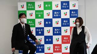 燕市PR大使のフルート奏者、本宮宏美さんが作曲、演奏した大河津分水通水100周年記念の楽曲をお披露目