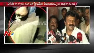 Talasani Srinivas Responds On TDP MLA Revanth Reddy Arrest | NTV