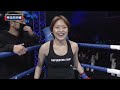 south korean beautiful girl laughs and is beaten up by the chinese overlord flower