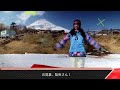 椿梨央さん　おめでとうrizinガール 2019 ＃野球女子　富士山麓で雪合戦ロケ　北海道では雪合戦大会にも出ていました。ヴィクトリースローをご覧ください！　＃富士山　＃yukigassen